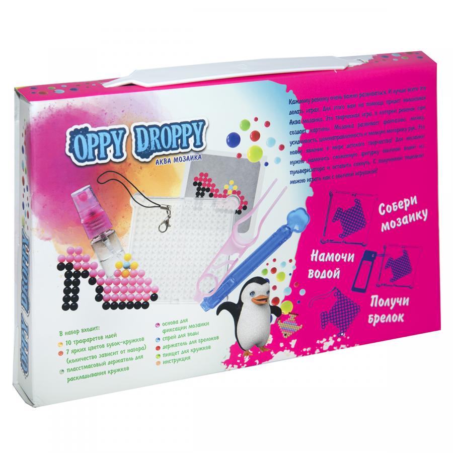 Купить НАБОР ДЛЯ ТВОРЧЕСТВА STRATEG OPPY DROPPY ДЛЯ ДЕВОЧЕК (30610)_2
