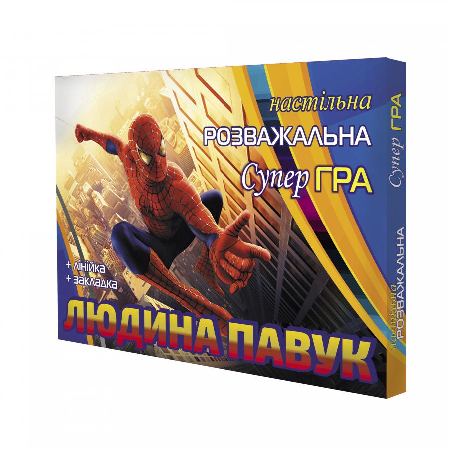Купить ИГРА (УКР), "ЛЮДИНА-ПАВУК",, STRATEG (61138) Купить ИГРА (УКР), "ЛЮДИНА-ПАВУК",, STRATEG (61138)