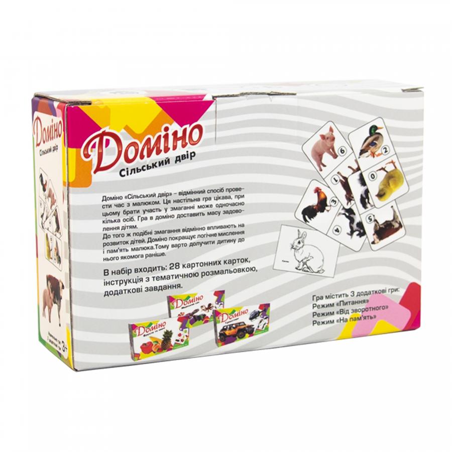 Придбати ДОМІНО STRATEG СІЛЬСЬКИЙ ДВІР УКРАЇНСЬКОЮ МОВОЮ (30766)_1 Придбати ДОМІНО STRATEG СІЛЬСЬКИЙ ДВІР УКРАЇНСЬКОЮ МОВОЮ (30766)_1