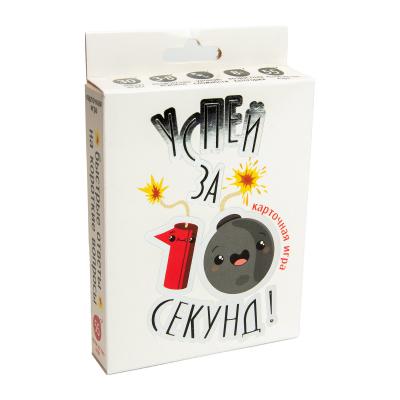 Придбати НАСТІЛЬНА ГРА STRATEG ВСТИГНИ ЗА 10 СЕКУНД РОСІЙСЬКОЮ МОВОЮ (30724) Придбати НАСТІЛЬНА ГРА STRATEG ВСТИГНИ ЗА 10 СЕКУНД РОСІЙСЬКОЮ МОВОЮ (30724)