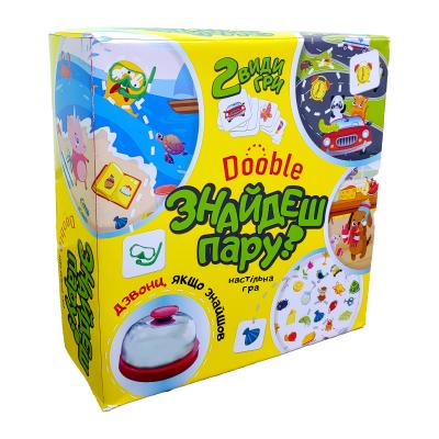 Придбати КАРТКОВА ГРА STRATEG ЗНАЙДЕШ ПАРУ? УКРАЇНСЬКОЮ МОВОЮ (30221) Придбати КАРТКОВА ГРА STRATEG ЗНАЙДЕШ ПАРУ? УКРАЇНСЬКОЮ МОВОЮ (30221)