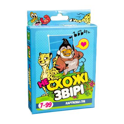 Придбати НАСТІЛЬНА ГРА STRATEG НЕСХОЖІ ЗВІРІ УКРАЇНСЬКОЮ МОВОЮ (30223) Придбати НАСТІЛЬНА ГРА STRATEG НЕСХОЖІ ЗВІРІ УКРАЇНСЬКОЮ МОВОЮ (30223)