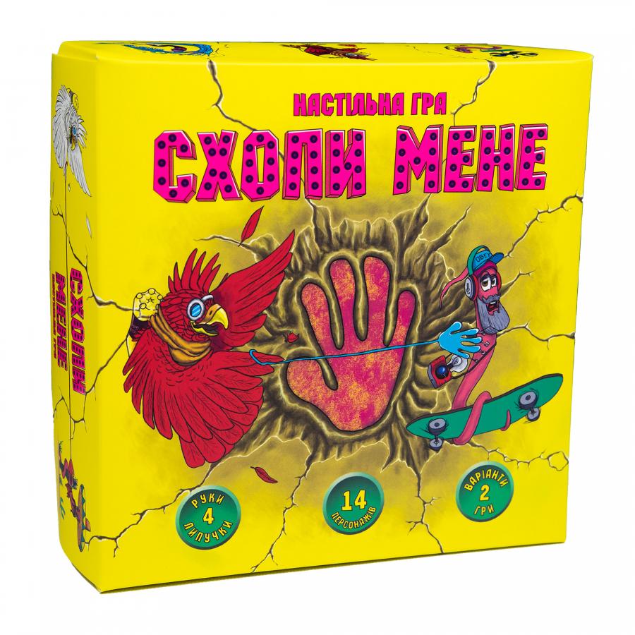 Купить НАСТОЛЬНАЯ ИГРА STRATEG СХВАТИ МЕНЯ НА УКРАИНСКОМ ЯЗЫКЕ (30226) Купить НАСТОЛЬНАЯ ИГРА STRATEG СХВАТИ МЕНЯ НА УКРАИНСКОМ ЯЗЫКЕ (30226)