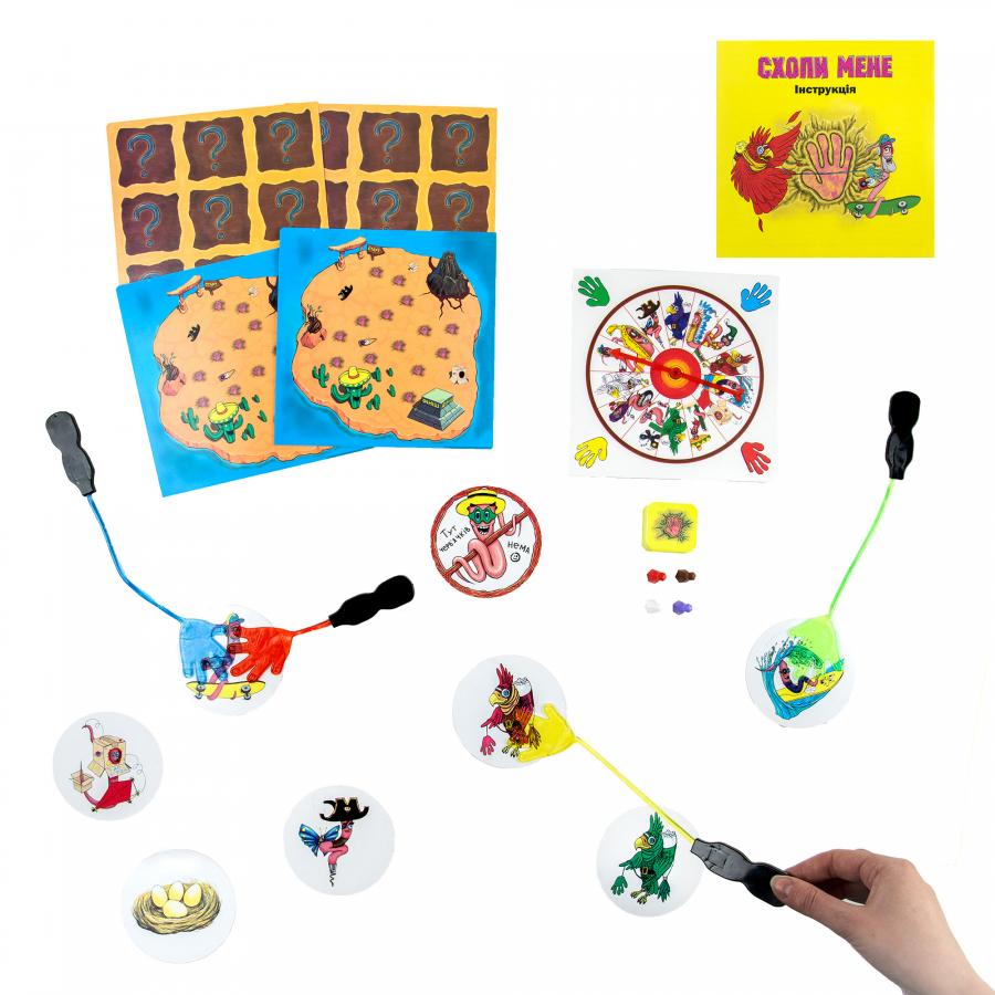 Купить НАСТОЛЬНАЯ ИГРА STRATEG СХВАТИ МЕНЯ НА УКРАИНСКОМ ЯЗЫКЕ (30226)_1 Купить НАСТОЛЬНАЯ ИГРА STRATEG СХВАТИ МЕНЯ НА УКРАИНСКОМ ЯЗЫКЕ (30226)_1