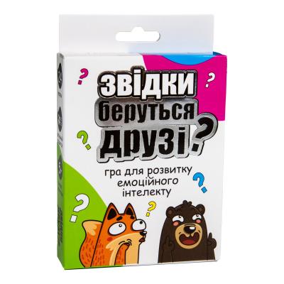 Купить КАРТОЧНАЯ ИГРА STRATEG ОТКУДА БЕРУТСЯ ДРУЗЬЯ? (30238)