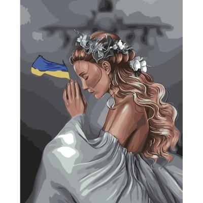 Придбати КАРТИНА ЗА НОМЕРАМИ STRATEG ПРЕМІУМ МОЛИТВА ЗА УКРАЇНУ З ЛАКОМ РОЗМІРОМ 40Х50 СМ (SY6536)