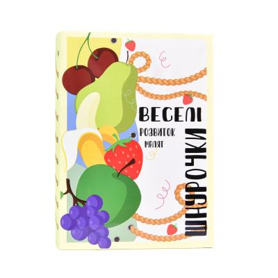 Купить НАСТОЛЬНАЯ ИГРА STRATEG ВЕСЁЛЫЕ ШНУРОЧКИ ФРУКТЫ НА УКРАИНСКОМ ЯЗЫКЕ (30523) Купить НАСТОЛЬНАЯ ИГРА STRATEG ВЕСЁЛЫЕ ШНУРОЧКИ ФРУКТЫ НА УКРАИНСКОМ ЯЗЫКЕ (30523)