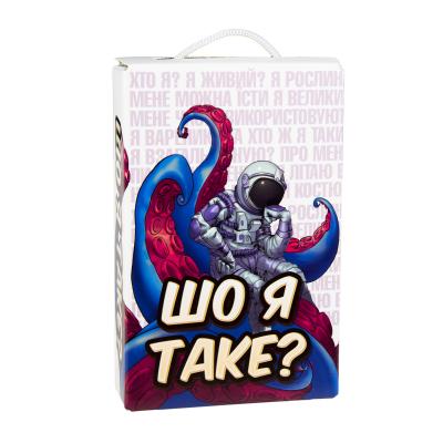 Придбати НАСТІЛЬНА ГРА STRATEG ЩО Я ТАКЕ УКРАЇНСЬКОЮ МОВОЮ 30759 Придбати НАСТІЛЬНА ГРА STRATEG ЩО Я ТАКЕ УКРАЇНСЬКОЮ МОВОЮ 30759