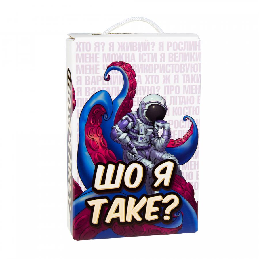 Придбати НАСТІЛЬНА ГРА STRATEG ЩО Я ТАКЕ УКРАЇНСЬКОЮ МОВОЮ 30759 Придбати НАСТІЛЬНА ГРА STRATEG ЩО Я ТАКЕ УКРАЇНСЬКОЮ МОВОЮ 30759