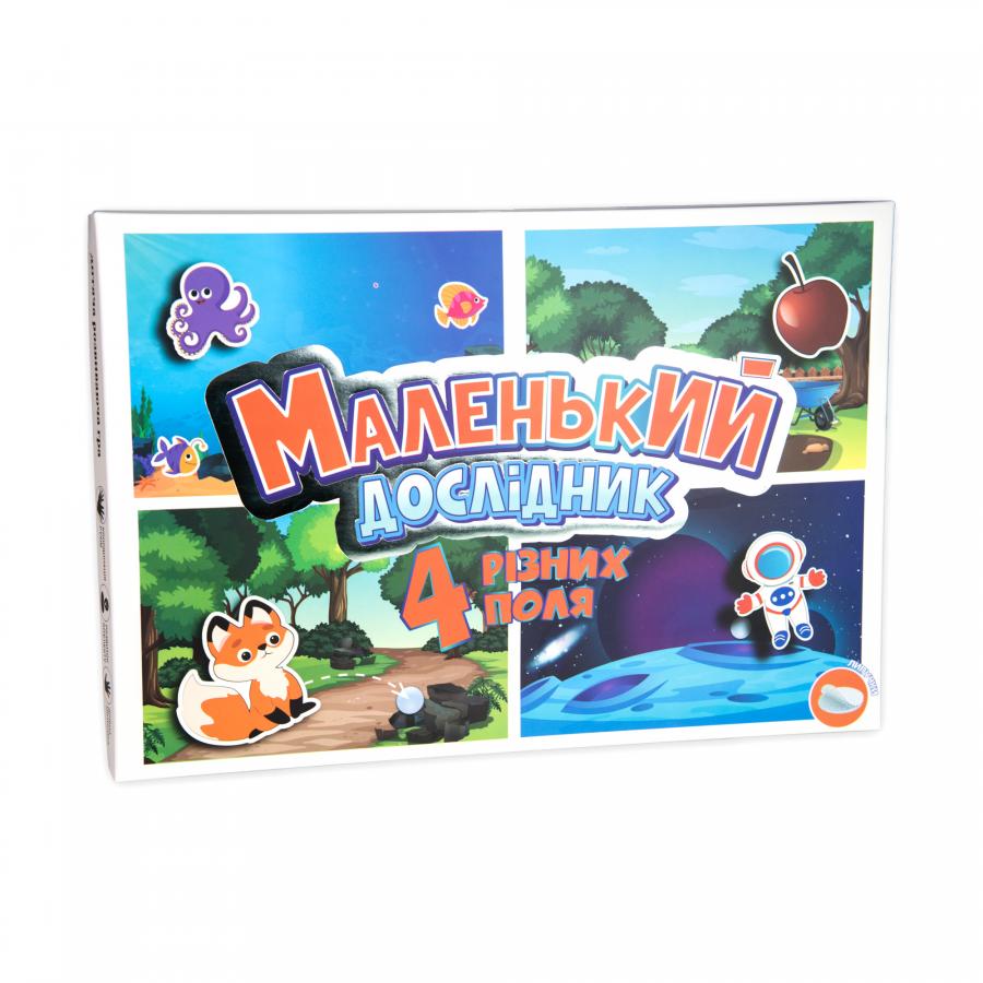 Купить НАСТОЛЬНАЯ ИГРА STRATEG МАЛЕНЬКИЙ ИССЛЕДОВАТЕЛЬ НА УКРАИНСКОМ ЯЗЫКЕ 30294