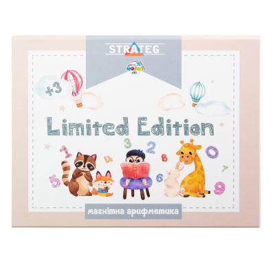 Придбати НАСТІЛЬНА ГРА STRATEG МАГНІТНА АРИФМЕТИКА LIMITED EDITION НАВЧАЛЬНА УКРАЇНСЬКОЮ МОВОЮ (30326) Придбати НАСТІЛЬНА ГРА STRATEG МАГНІТНА АРИФМЕТИКА LIMITED EDITION НАВЧАЛЬНА УКРАЇНСЬКОЮ МОВОЮ (30326)