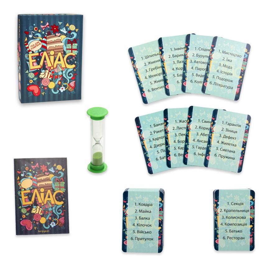 Купить НАСТОЛЬНАЯ ИГРА STRATEG ЭЛИАС МИНИ НА УКРАИНСКОМ ЯЗЫКЕ 30776_1 Купить НАСТОЛЬНАЯ ИГРА STRATEG ЭЛИАС МИНИ НА УКРАИНСКОМ ЯЗЫКЕ 30776_1