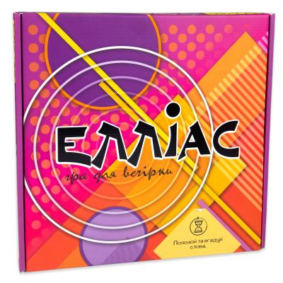Купить НАСТОЛЬНАЯ ИГРА STRATEG ЭЛЛИАС РАЗВЛЕКАТЕЛЬНАЯ НА УКРАИНСКОМ ЯЗЫКЕ (30777) Купить НАСТОЛЬНАЯ ИГРА STRATEG ЭЛЛИАС РАЗВЛЕКАТЕЛЬНАЯ НА УКРАИНСКОМ ЯЗЫКЕ (30777)