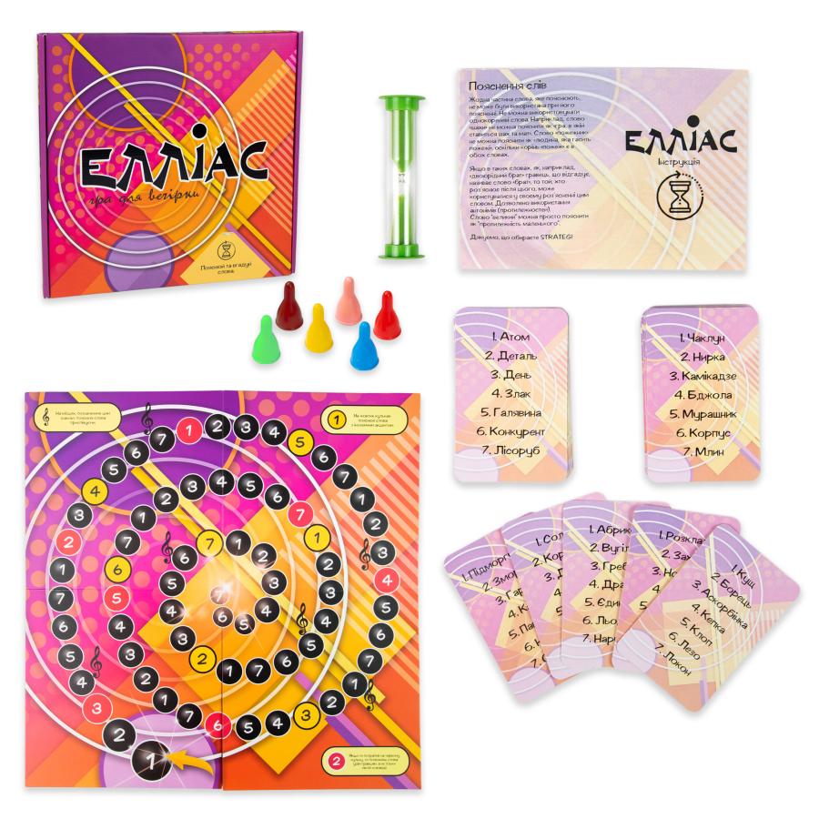 Купить НАСТОЛЬНАЯ ИГРА STRATEG ЭЛЛИАС РАЗВЛЕКАТЕЛЬНАЯ НА УКРАИНСКОМ ЯЗЫКЕ (30777)_1