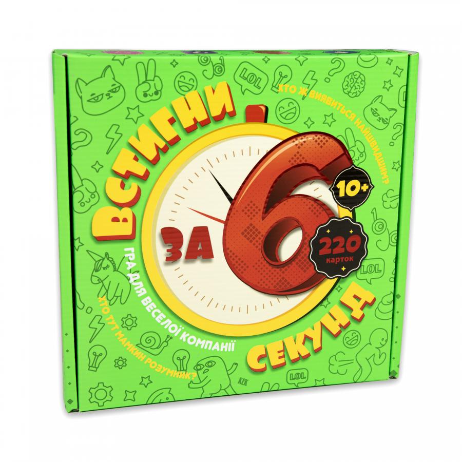 Придбати НАСТІЛЬНА ГРА STRATEG ВСТИГНИ ЗА 6 СЕКУНД 10+ УКРАЇНСЬКОЮ МОВОЮ 30782