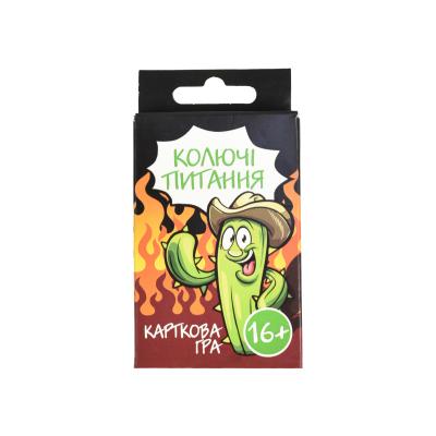 Купить НАСТОЛЬНАЯ ИГРА STRATEG КОЛЮЧИЕ ВОПРОСЫ НА УКРАИНСКОМ ЯЗЫКЕ 30384