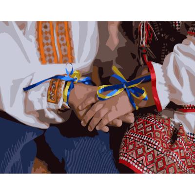 Придбати КАРТИНА ЗА НОМЕРАМИ STRATEG ПРЕМІУМ УКРАЇНСЬКА СІМ'Я РОЗМІРОМ 40Х50 СМ (GS458)