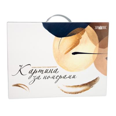 Купить ПОДАРОЧНАЯ УПАКОВКА ДЛЯ КАРТИНЫ 30Х40 \"КАРТИНА ПО НОМЕРАМ\" VA-10015
