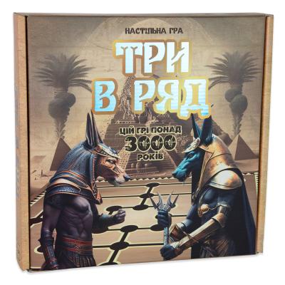 Купить НАСТОЛЬНАЯ ИГРА STRATEG ТРИ В РЯД НА УКРАИНСКОМ ЯЗЫКЕ (30784)