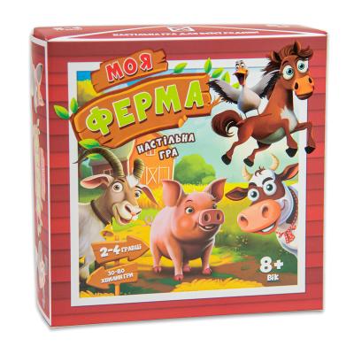Купить НАСТОЛЬНАЯ ИГРА STRATEG МОЯ ФЕРМА НА УКРАИНСКОМ ЯЗЫКЕ (30435) Купить НАСТОЛЬНАЯ ИГРА STRATEG МОЯ ФЕРМА НА УКРАИНСКОМ ЯЗЫКЕ (30435)
