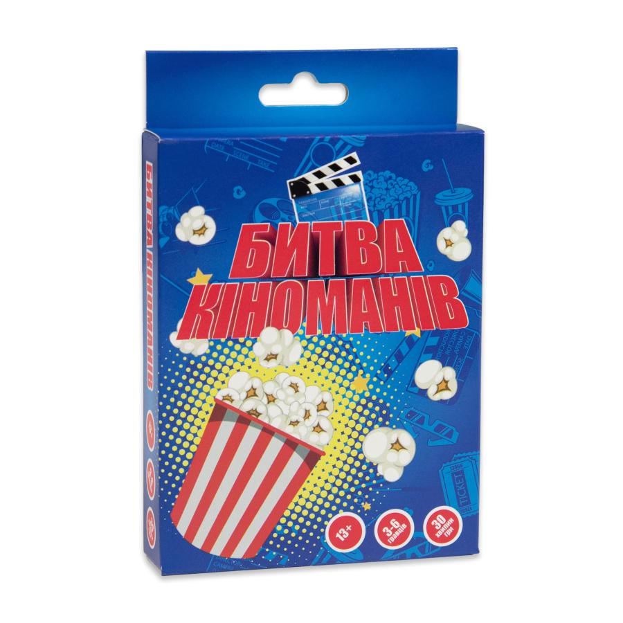 Купить НАСТОЛЬНАЯ ИГРА STRATEG БИТВА КИНОМАНОВ НА УКРАИНСКОМ ЯЗЫКЕ 30395 Купить НАСТОЛЬНАЯ ИГРА STRATEG БИТВА КИНОМАНОВ НА УКРАИНСКОМ ЯЗЫКЕ 30395