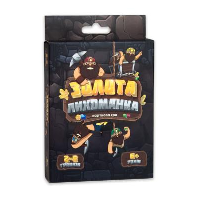 Придбати НАСТІЛЬНА ГРА STRATEG ЗОЛОТА ЛИХОМАНКА УКРАЇНСЬКОЮ МОВОЮ 30396