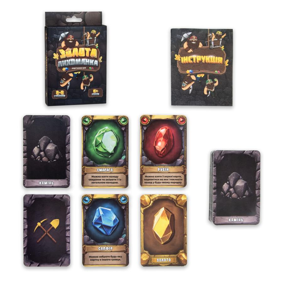 Придбати НАСТІЛЬНА ГРА STRATEG ЗОЛОТА ЛИХОМАНКА УКРАЇНСЬКОЮ МОВОЮ 30396_1