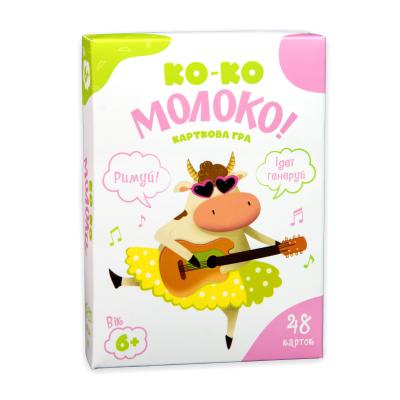 Купить НАСТОЛЬНАЯ ИГРА STRATEG КОКО-МОЛОКО НА УКРАИНСКОМ ЯЗЫКЕ (30386)