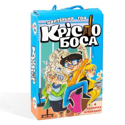 Купить НАСТОЛЬНАЯ ИГРА STRATEG КРЕСЛО БОССА РАЗВЛЕКАТЕЛЬНАЯ НА УКРАИНСКОМ ЯЗЫКЕ (30387) Купить НАСТОЛЬНАЯ ИГРА STRATEG КРЕСЛО БОССА РАЗВЛЕКАТЕЛЬНАЯ НА УКРАИНСКОМ ЯЗЫКЕ (30387)