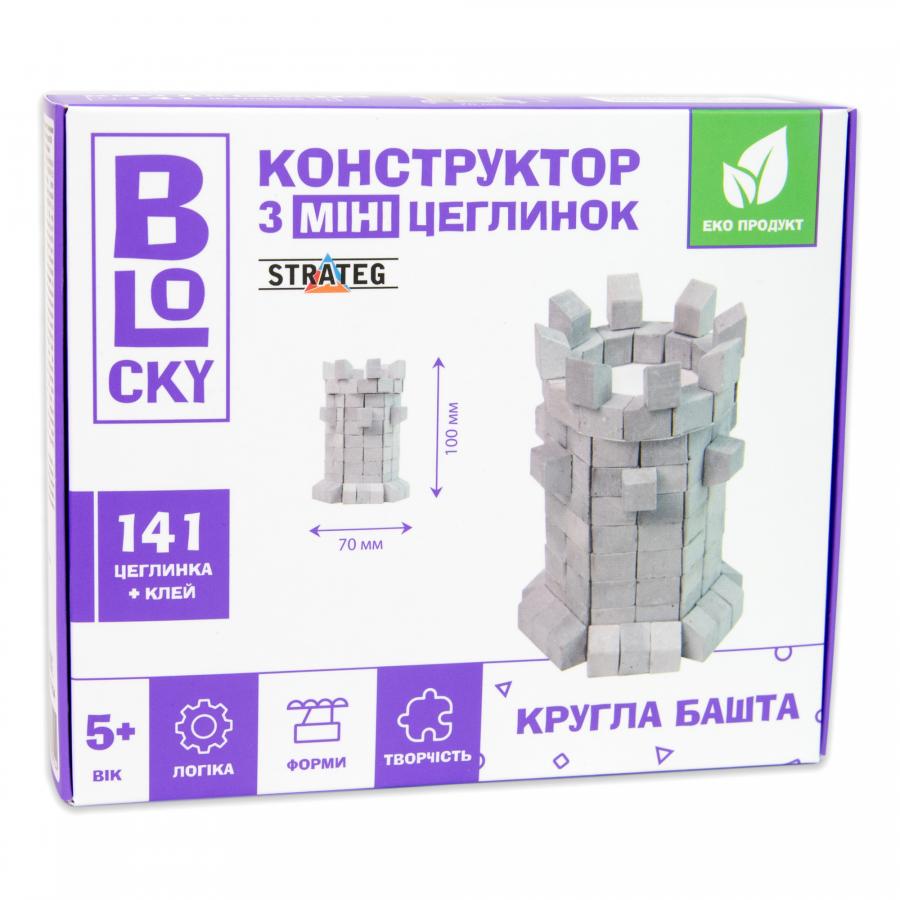 Придбати БУДІВЕЛЬНИЙ НАБІР ДЛЯ ТВОРЧОСТІ З МІНІ-ЦЕГЛИНОК BLOCKY КРУГЛА БАШТА STRATEG (31024)