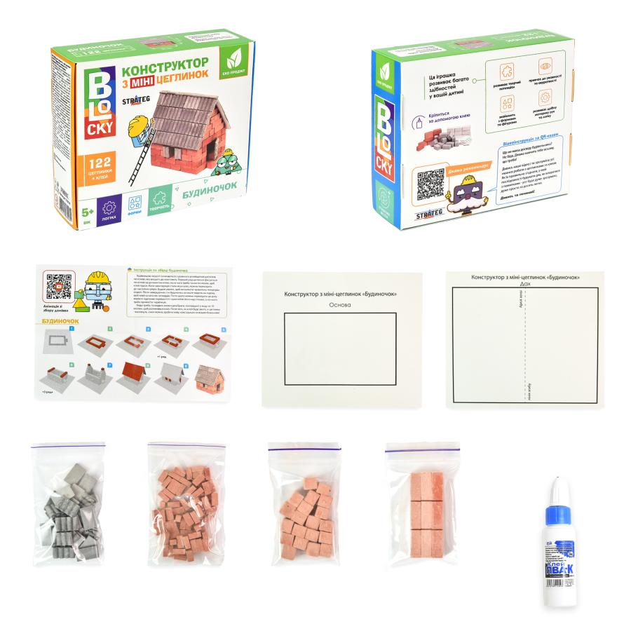 Придбати БУДІВЕЛЬНИЙ НАБІР ДЛЯ ТВОРЧОСТІ З МІНІ-ЦЕГЛИНОК BLOCKY БУДИНОЧОК STRATEG (31014)_2 Придбати БУДІВЕЛЬНИЙ НАБІР ДЛЯ ТВОРЧОСТІ З МІНІ-ЦЕГЛИНОК BLOCKY БУДИНОЧОК STRATEG (31014)_2