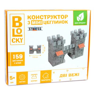 Купить СТРОИТЕЛЬНЫЙ НАБОР ДЛЯ ТВОРЧЕСТВА ИЗ МИНИ-КИРПИЧИКОВ BLOCKY ДВЕ БАШНИ STRATEG (31021)