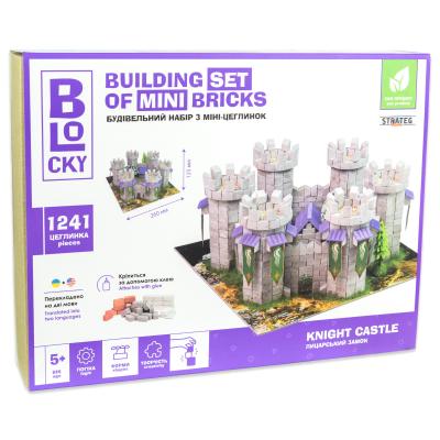 Купить СТРОИТЕЛЬНЫЙ НАБОР ДЛЯ ТВОРЧЕСТВА ИЗ МИНИ-КИРПИЧИКОВ BLOCKY РЫЦАРСКИЙ ЗАМОК STRATEG (31005)