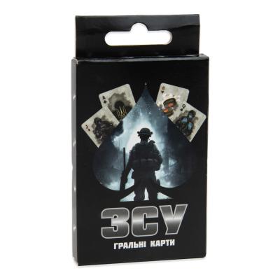 Купить КАРТОЧНАЯ ИГРА STRATEG ВСУ ТЕМНАЯ НА УКРАИНСКОМ ЯЗЫКЕ (30789)