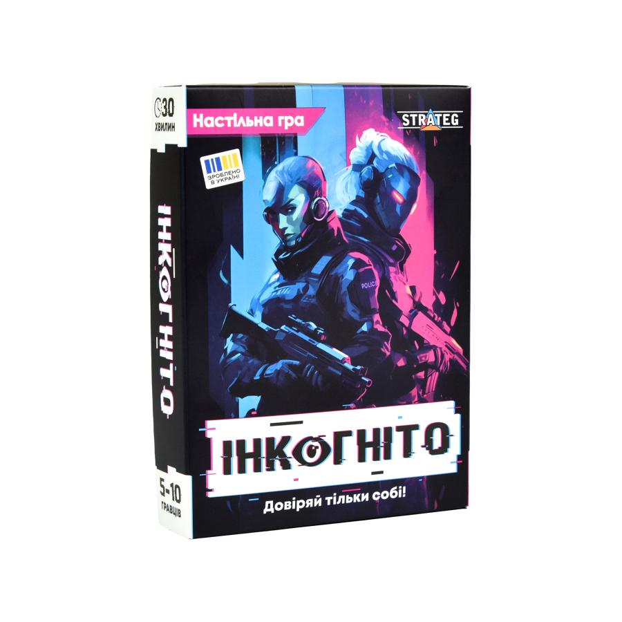 Купить НАСТОЛЬНАЯ ИГРА STRATEG ИНКОГНИТО (30111)