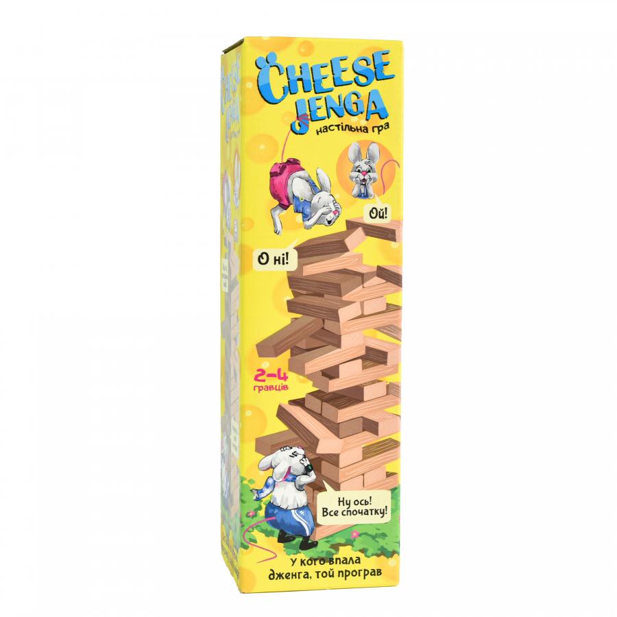 Купить НАСТОЛЬНАЯ ИГРА CHEESE JENGA 54 БРУСКА STRATEG ДЕРЕВЯННАЯ НА УКРАИНСКОМ ЯЗЫКЕ (30545)