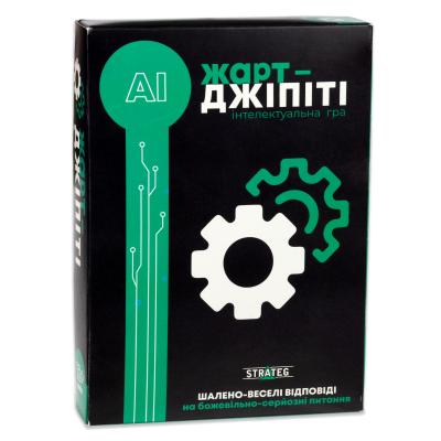 Придбати КАРТКОВА ГРА STRATEG ЖАРТ-ДЖІПІТІ УКРАЇНСЬКОЮ МОВОЮ (30494)