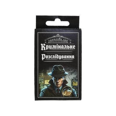 Купить КАРТОЧНАЯ ИГРА СТРАТЕГ УГОЛОВНОЕ РАССЛЕДОВАНИЕ РАЗВЛЕКАТЕЛЬНОЕ НА УКРАИНСКОМ ЯЗЫКЕ (30418) Купить КАРТОЧНАЯ ИГРА СТРАТЕГ УГОЛОВНОЕ РАССЛЕДОВАНИЕ РАЗВЛЕКАТЕЛЬНОЕ НА УКРАИНСКОМ ЯЗЫКЕ (30418)
