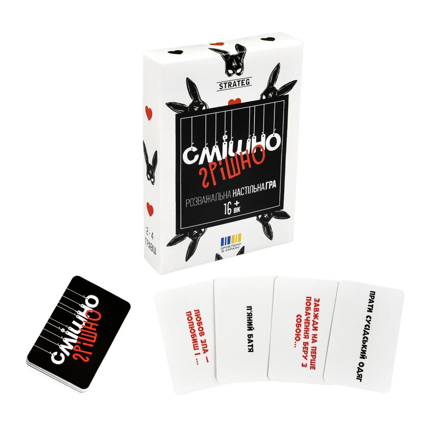 Купить НАСТОЛЬНАЯ ИГРА STRATEG СМЕШНО-ГРЕШНО НА УКРАИНСКОМ ЯЗЫКЕ (30671)_1