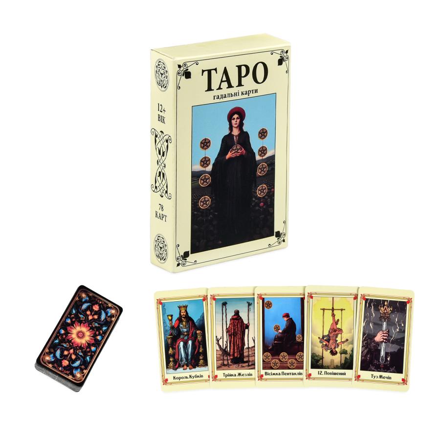Купить КАРТЫ Д/ГАДАНИЕ STRATEG ТАРО 78ШТ/УП (30421)_1