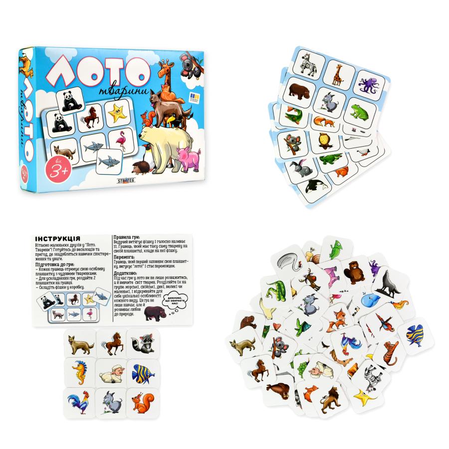 Купить НАСТОЛЬНАЯ ИГРА STRATEG ЛОТО.ЖИВОТНЫЕ НА УКРАИНСКОМ ЯЗЫКЕ (30579)_1