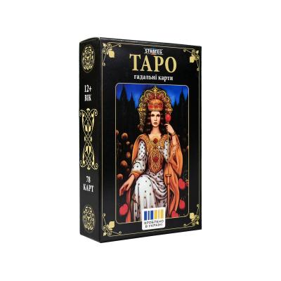 Купить НАСТОЛЬНАЯ ИГРА STRATEG ТАРО (30689)