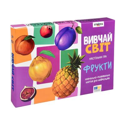 Купить НАСТОЛЬНАЯ ИГРА "ИЗУЧАЙ МИР. ФРУКТЫ" НА УКРАИНСКОМ ЯЗЫКЕ (30805)
