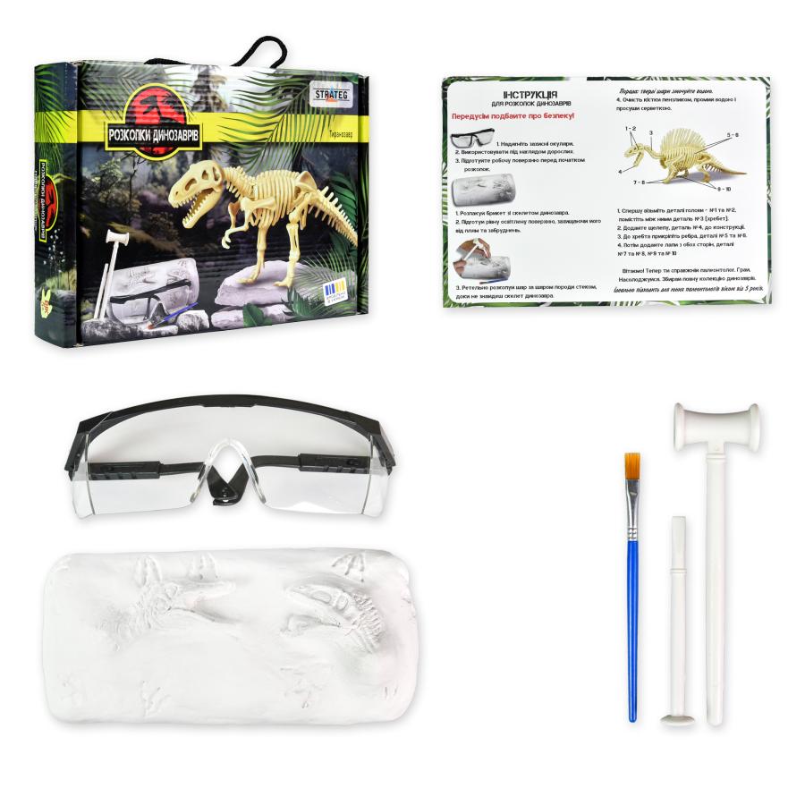 Купить НАБОР ДЛЯ ТВОРЧЕСТВА РАСКОПКИ ДИНОЗАВРОВ. ТИРАННОЗАВР (УКР)(30831)_1 Купить НАБОР ДЛЯ ТВОРЧЕСТВА РАСКОПКИ ДИНОЗАВРОВ. ТИРАННОЗАВР (УКР)(30831)_1