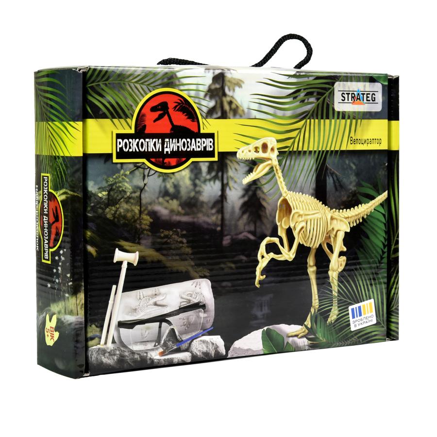 Придбати НАБІР ДЛЯ ТВОРЧОСТІ РОЗКОПКИ ДИНОЗАВРІВ. ВЕЛОЦИРАПТОР (УКР), 30830