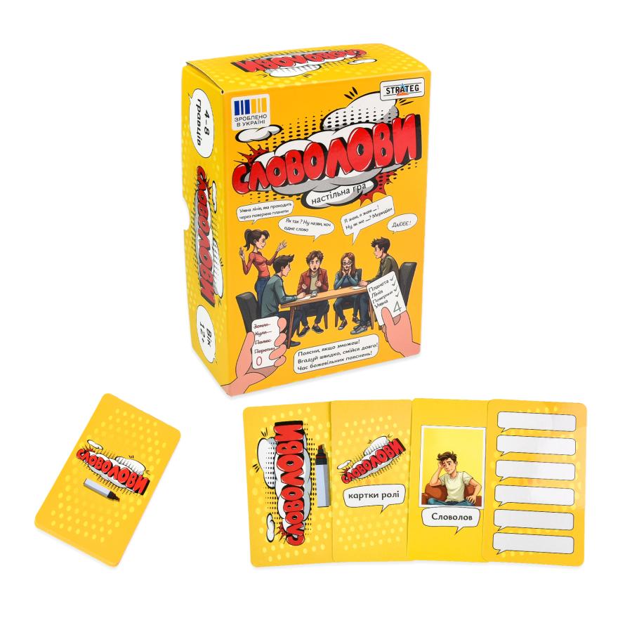 Купить НАСТОЛЬНАЯ ИГРА STRATEG СЛОВОЛОВЫ НА УКРАИНСКОМ ЯЗЫКЕ (30826)_1
