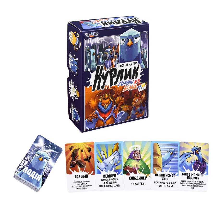 Придбати НАСТІЛЬНА ГРА "КУРЛИК" (УКР) (30690)_1