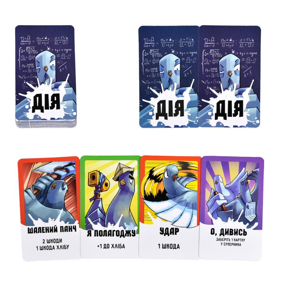 Придбати НАСТІЛЬНА ГРА "КУРЛИК" (УКР) (30690)_4