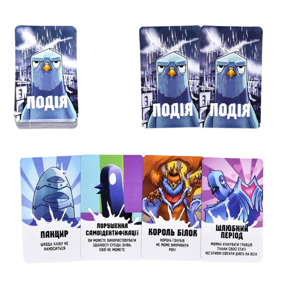 Придбати НАСТІЛЬНА ГРА "КУРЛИК" (УКР) (30690)_5