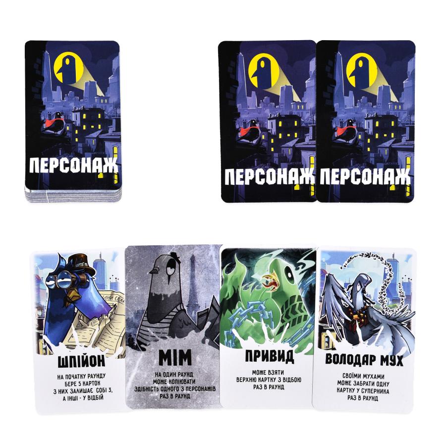 Придбати НАСТІЛЬНА ГРА "КУРЛИК" (УКР) (30690)_6